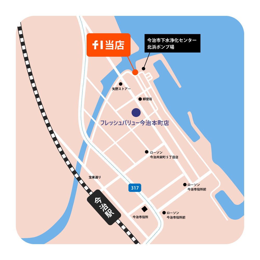 店舗地図